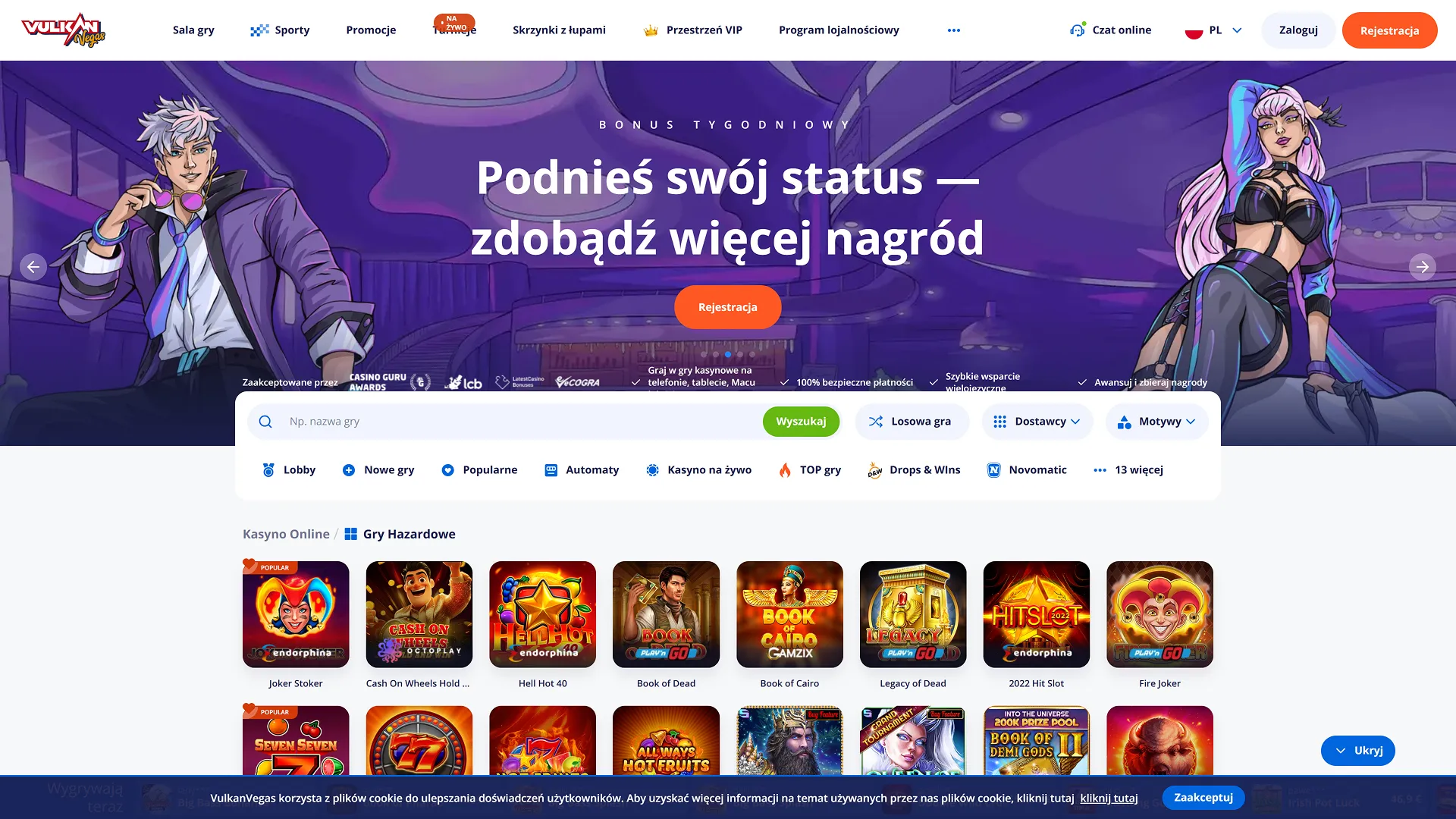 Vulkan Casino game selection